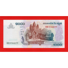 Камбоджа 2007, 1000 рієлів , р-58