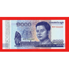 Камбоджа 2016, 1000 рієлів , р-67a