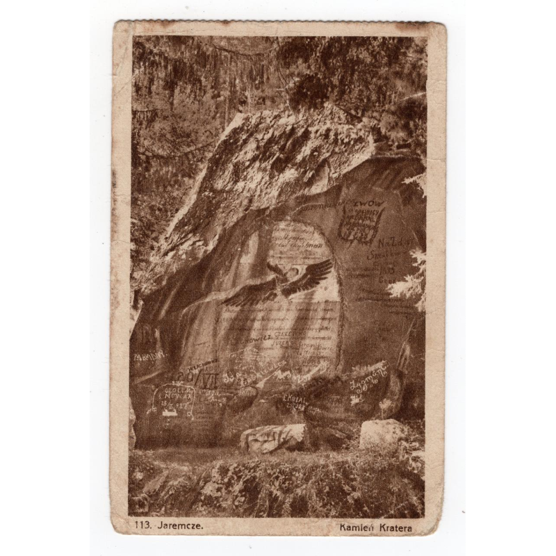 Листівка. Яремче. Камінь Кратера. (L. i M. Heller #113) Листівка. Яремче. Камінь Кратера. (L. i M. Heller #113)