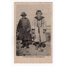 Листівка. Галицькі хлібороби в недільному строї.