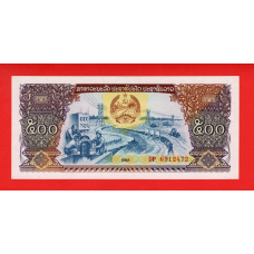 Лаос 1988, 500 кіп UNC p-31