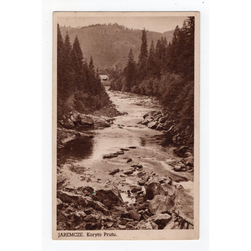 Листівка. Яремче. Корито (річище) Прута. “Howerla“ A. Zarowski. # 13