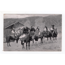 Листівка. Гуцули на конях. SMP 1908 Ser. H. 2.