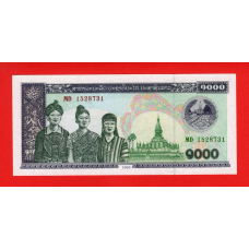Лаос 2003, 1000 кіп UNC p-32Аb