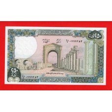 Ліван 1988, 250 ліврів UNC p-67e