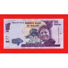 Малаві 2015, 20 квача UNC  P-63b