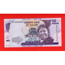 Малаві 2019, 20 квача UNC  P-63e