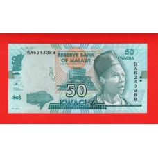 Малаві 2016, 50 квача UNC  P-64с