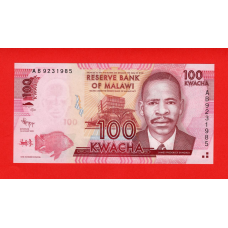 Малаві 2012, 100 квача UNC  P-59a
