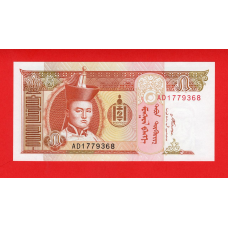 Монголія 2008, 5 тугриків UNC P-61ba