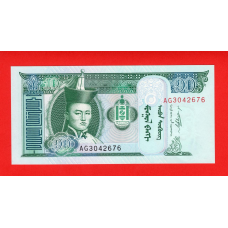 Монголія 2009, 10 тугриків UNC P-62e