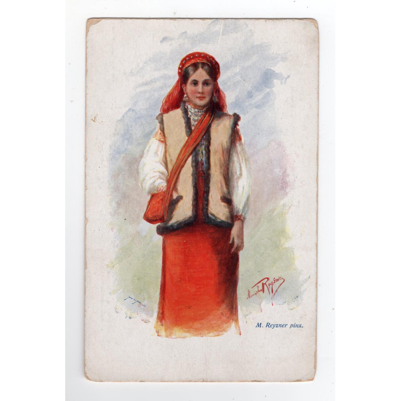 Листівка. Мечислав Рейзнер. Гуцулка D. G. Lwów. № 50 Листівка. Мечислав Рейзнер. Гуцулка D. G. Lwów. № 50