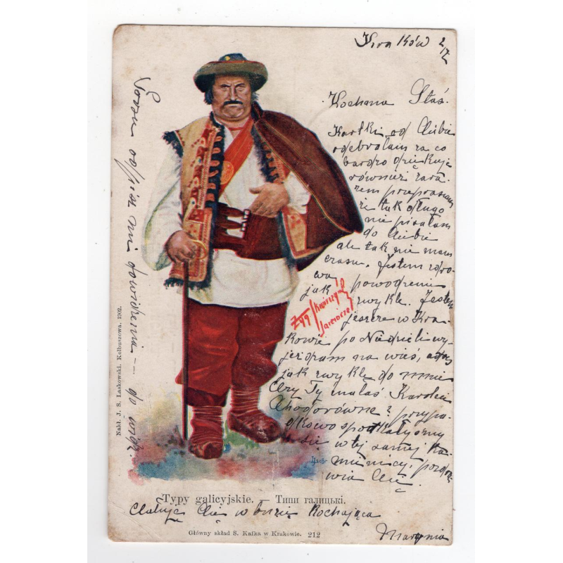 Листівка. Типи галицькі. Гуцул. J.S. Laskowski. Kolbuszowa. 1902 № 212