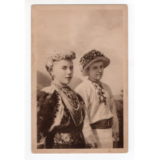 Листівка. Українські типи. Українське Видавництво 18