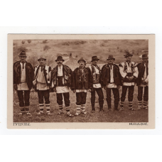 Листівка. Гуцули Krivan