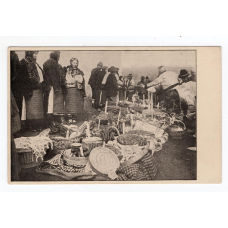 Листівка. Гуцули. Ясиня. Освячення паски # С15