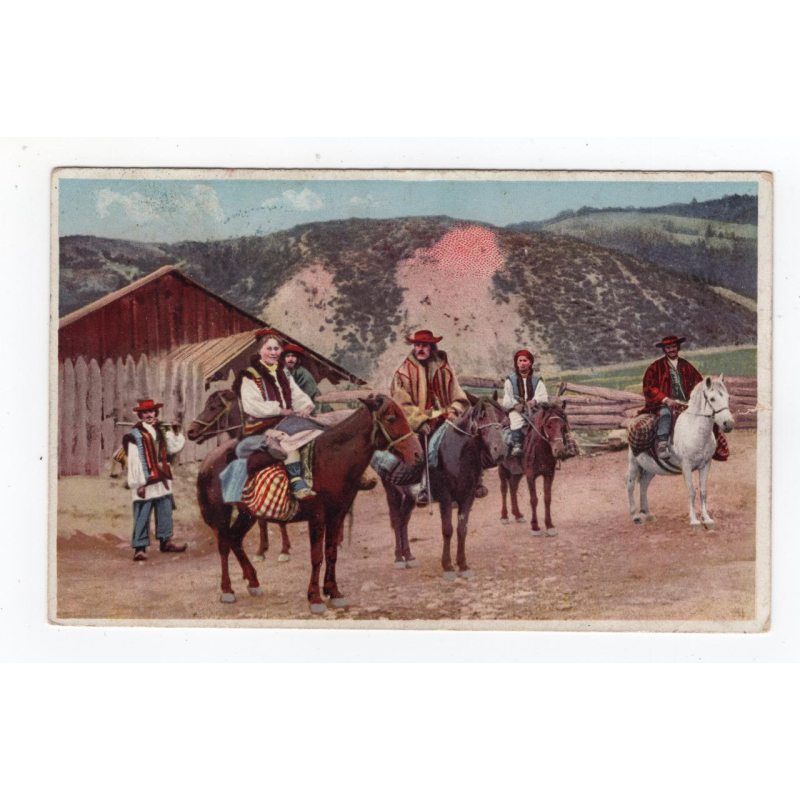 Листівка. Гуцули на конях. SMP №102-7 Листівка. Гуцули на конях. SMP №102-7